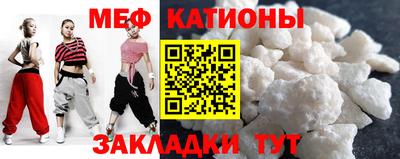 кокаин премиум Чапаевск