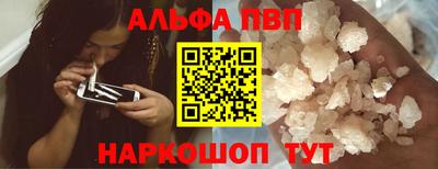 MDMA Чебаркуль