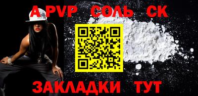 MDMA Чебаркуль