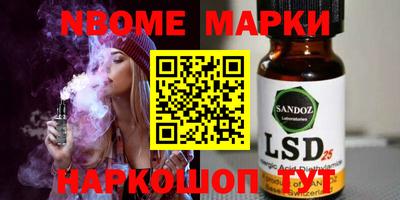 MDMA Чебаркуль