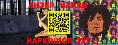 таблы Чебоксары