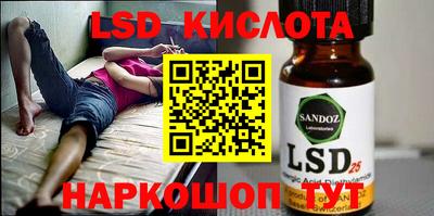 MDMA Чебаркуль