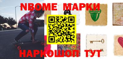 MDMA Чебаркуль