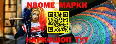 MDMA Чебаркуль