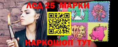 MDMA Чебаркуль
