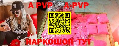 MDMA Чебаркуль