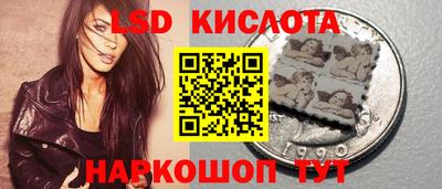 MDMA Чебаркуль