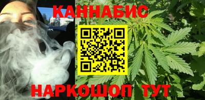 кокаин премиум Чапаевск