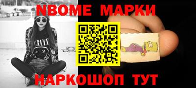 таблы Чебоксары