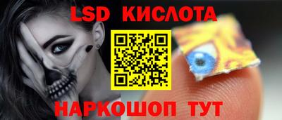 MDMA Чебаркуль