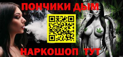таблы Чебоксары