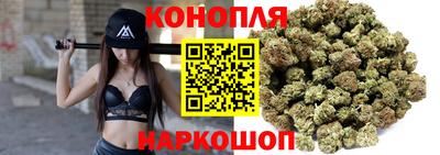 кокаин премиум Чапаевск