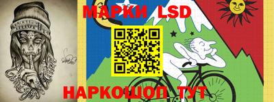 таблы Чебоксары