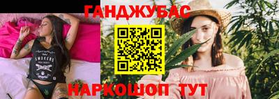таблы Чебоксары