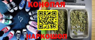 MDMA Чебаркуль