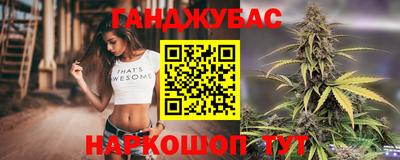 кокаин премиум Чапаевск
