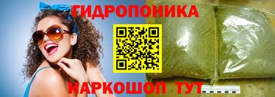 MDMA Чебаркуль