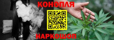кокаин премиум Чапаевск