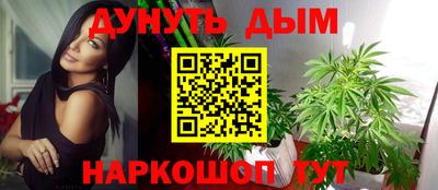 кокаин премиум Чапаевск