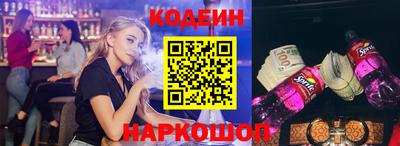 таблы Чебоксары