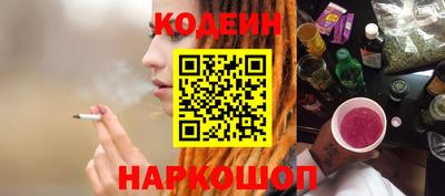 MDMA Чебаркуль