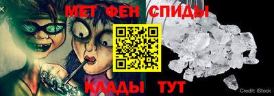 таблы Чебоксары