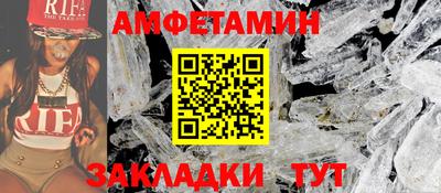 MDMA Чебаркуль