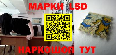 таблы Чебоксары