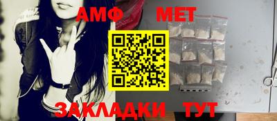 таблы Чебоксары