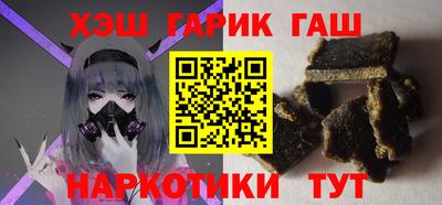 таблы Чебоксары