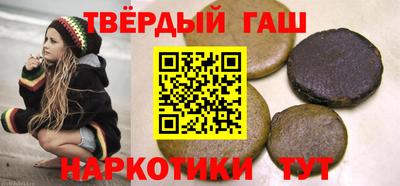 MDMA Чебаркуль