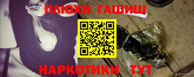 таблы Чебоксары