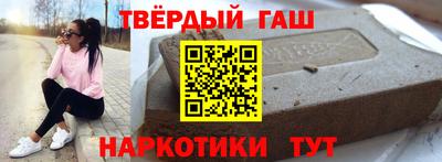 MDMA Чебаркуль