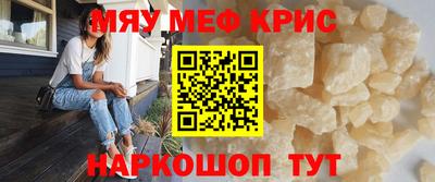 таблы Чебоксары